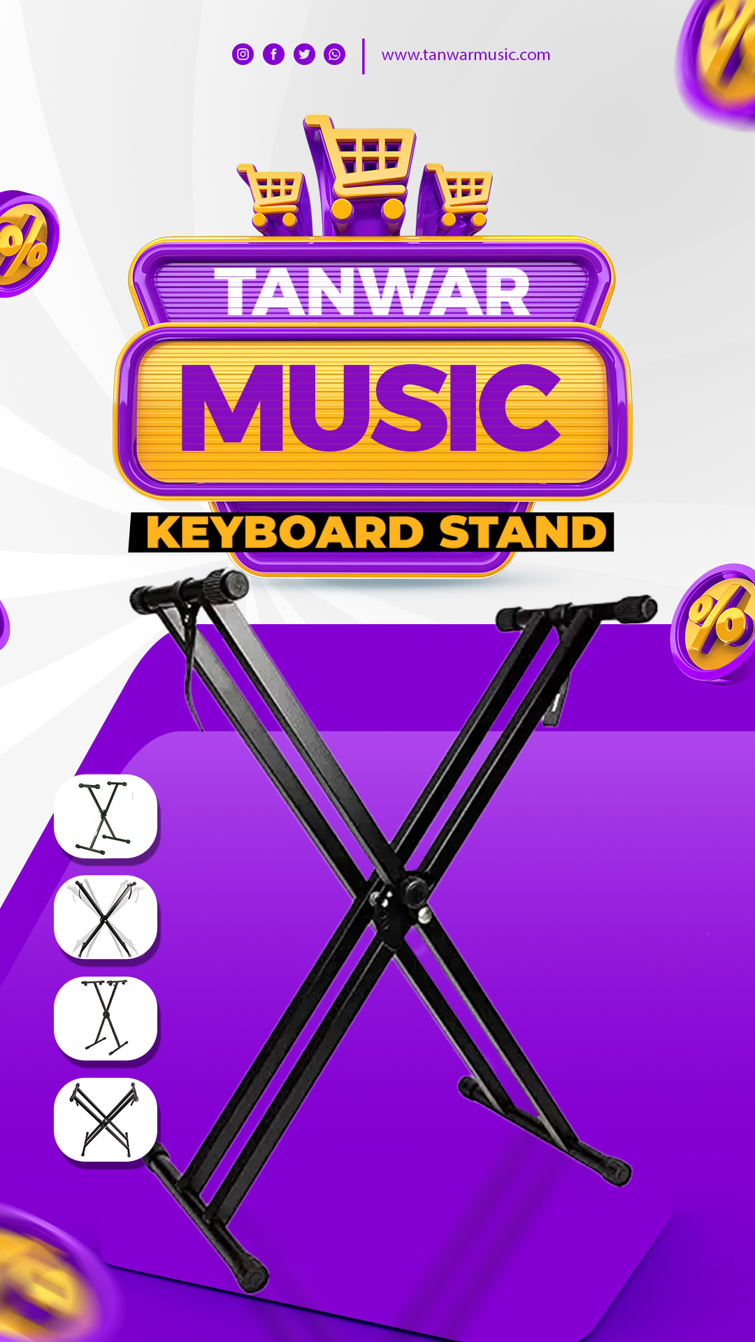 Keyboard Stand
